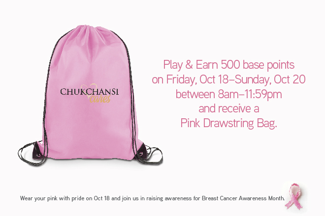 Chukchansi Cares Pink String Bag Banner