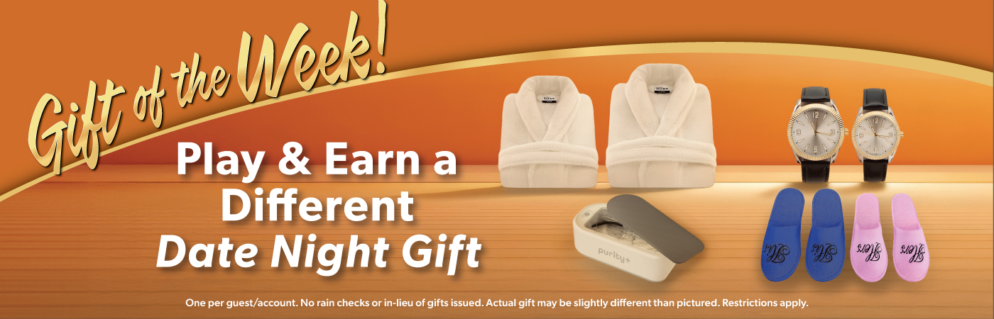 February Gift of the Week