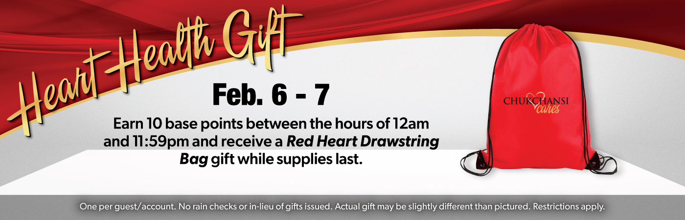 February 2026 Heart Health Gift