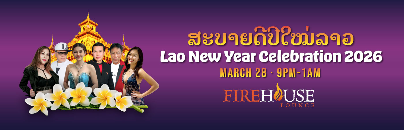 Lao New Year Celebration 2026