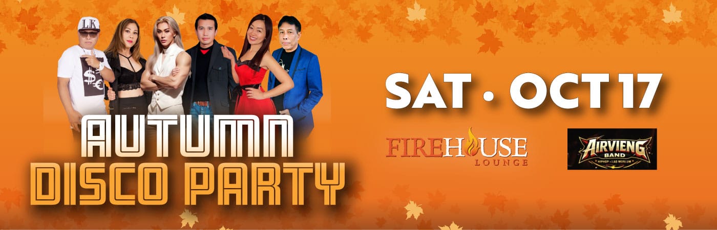 Autumn Disco Night Dance Party